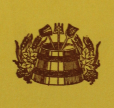 1962 Logo